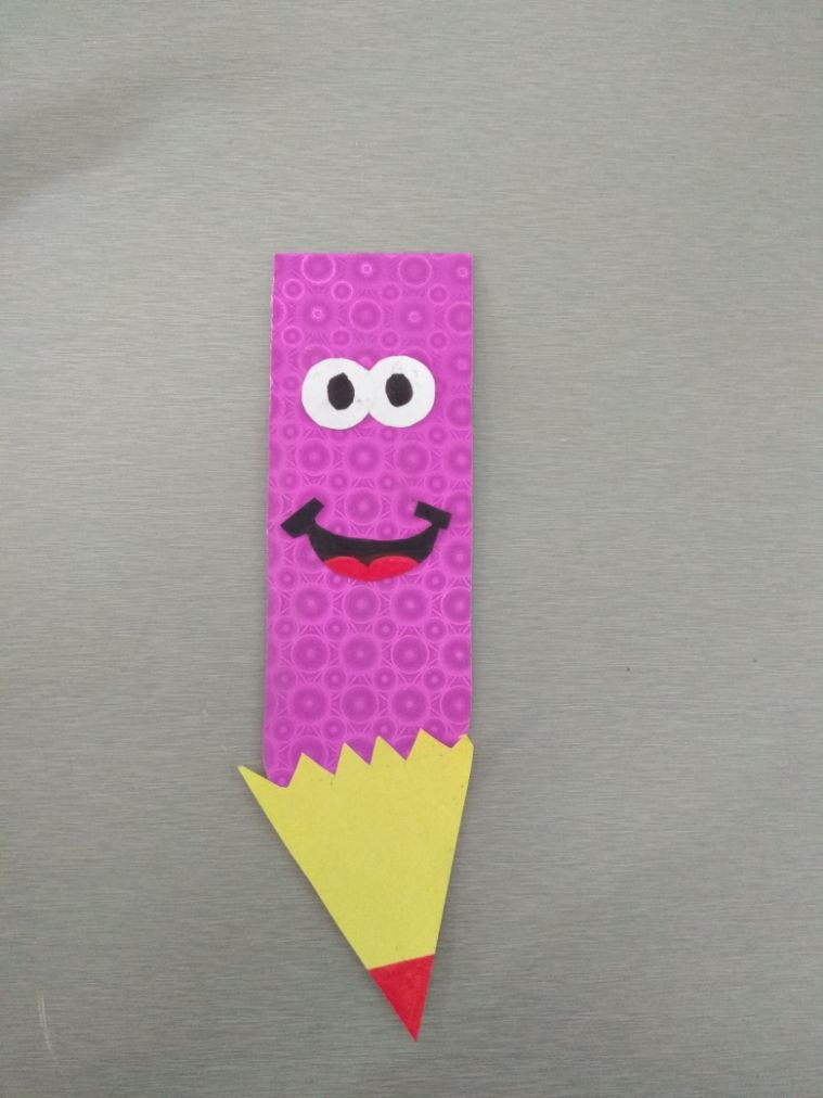 BOOK MARK MAKING COMPETITION 2018(KG BLOCK)